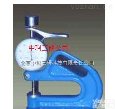 WS65-TF-4033  电线<em>电缆</em>手提测厚仪 <em>便携式</em>电线<em>电缆</em>测厚仪