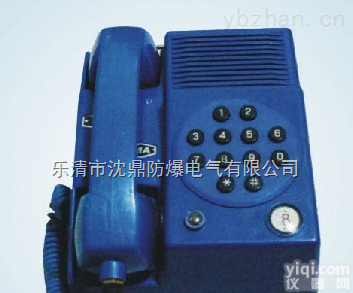 <em>KTH</em>-11型煤矿<em>防爆</em><em>电话机</em>,煤矿<em>防爆</em>耦合器