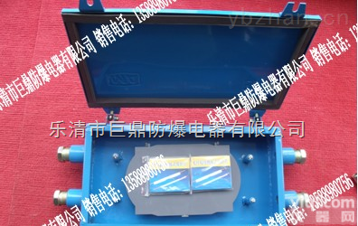 JHHG  <em>光缆</em><em>接线盒</em>，光纤<em>接线盒</em>，<em>光缆</em>熔接盒，<em>光缆</em>盘线盒