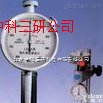 HG09-LX-D  <em>邵尔</em><em>硬度计</em> 小型<em>邵尔</em><em>硬度计</em>