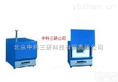 HG99-<em>DST-1200  智能马弗炉</em> 一体化结构马弗炉