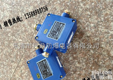 JHH-3  JHH3通本安<em>接线盒</em>，煤矿用<em>塑料</em><em>接线盒</em>