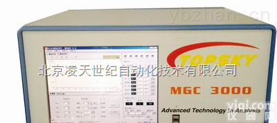 MGC3000  MGC3000气相<em>色谱仪</em>  <em>色谱仪</em> <em>便携式</em> 厂家<em>直销</em> 质优价低