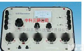 DL88-QJ-57  <em>直流</em><em>双臂</em>电阻<em>电桥</em> 便携式<em>直流</em><em>双臂</em>电阻<em>电桥</em>