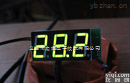 EP328  厂家OEM<em>数码管</em>温度<em>显示器</em>