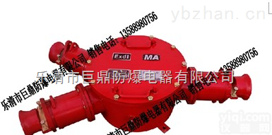 BHG1-400/10-3G  400A<em>矿用</em><em>高压</em><em>接线盒</em>，三通<em>高压</em>电缆<em>接线盒</em>