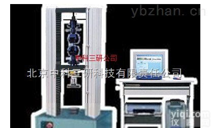 DL68-LJDL  数显电子万能<em>试验机</em>（龙门式） 微控电子万能<em>试验机</em> 计算机控制电子万能<em>试验机</em>