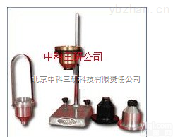 HG67-QND－4  <em>粘度计</em> <em>油漆涂料</em><em>粘度计</em>