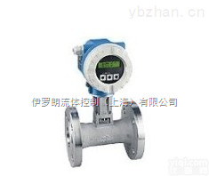 73W涡街<em>流量计</em>  E+H-73W涡街<em>流量计</em><em>代理商</em>报价