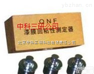 HG28-QNFHG28-QET  <em>漆膜</em>回<em>粘性</em>测定器 <em>漆膜</em>粉化率<em>测定仪</em>