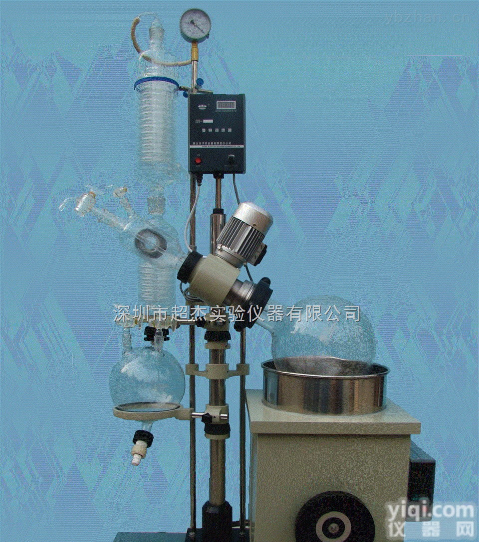20L<em>郑州</em>旋转蒸发仪价格 高真空旋转蒸发仪厂家直销<em>价格优惠</em>