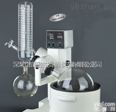 浙江<em>旋转</em>蒸发仪 高真空<em>旋转</em>蒸发仪 <em>RE</em><em>旋转</em><em>蒸发器</em>