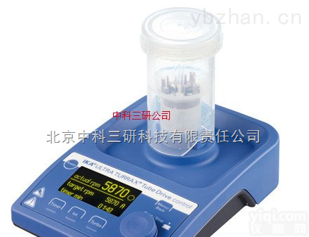 SH26-4135300  控制型<em>试管</em><em>分散机</em> 密封式<em>试管</em><em>分散机</em>