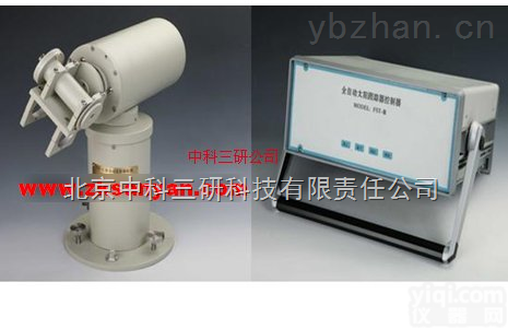 DL18-FST-1型  太阳<em>跟踪器</em>控制器 自动太阳<em>跟踪器</em>控制器 全自动太阳<em>跟踪器</em>控制器
