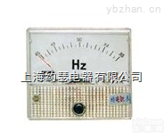 <em>69L13</em>-A  直流<em>电流表</em> <em>69L13</em>-A