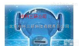 HG56-XZ  旋转<em>活塞</em>式容积<em>流量计</em> 容积式旋转<em>活塞</em>式容积<em>流量计</em>