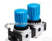 LR-1/8-QS-8  FESTO<em>费斯托</em><em>减压阀</em>的特点,FESTO<em>费斯托</em>精密<em>减压阀</em>一级代理