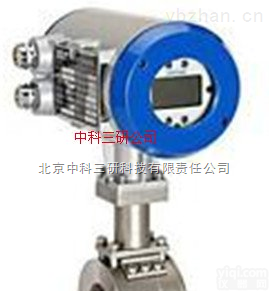 HG43-1091G  <em>涡街</em>流量计 <em>耐腐蚀</em><em>涡街</em>流量计