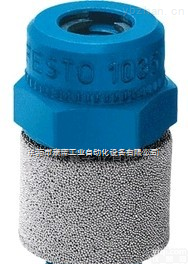 GRE-1/4-NPT  原装FESTO<em>费斯托</em>单向排气<em>节流阀</em>@<em>费斯托</em><em>节流阀</em>的简介