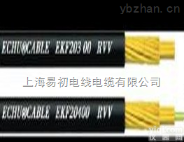 RVV  电梯井道固定安装<em>电缆</em>RVV（<em>黄绿</em>接地线）