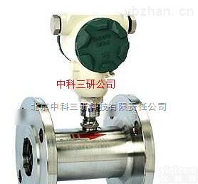 HG62-W-N  防爆型涡轮流量计 <em>不锈钢涡轮流量计</em>