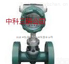 HG38-LY  <em>供应</em>涡轮流<em>量计</em> 高精度<em>供应</em>涡轮流<em>量计</em>