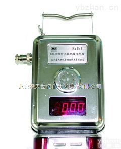 GJH4（A）  GJH4（A） 红外甲烷<em>传感器</em> <em>传感器</em> 性能<em>可靠</em> 厂家直销 质优价低