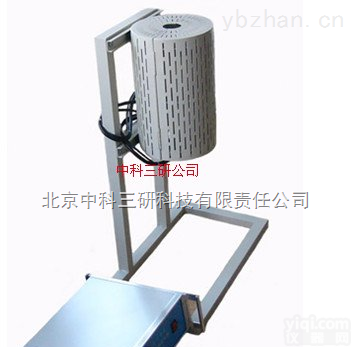 HG82-30165-10A  <em>开启式</em><em>可编程</em><em>管式</em>炉 立式<em>开启式</em><em>可编程</em><em>管式</em>炉