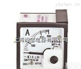 SQ<em>48</em>-V  <em>交流电压</em>表 SQ<em>48</em>-V