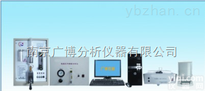 <em>合金钢</em>成分<em>测定仪</em>