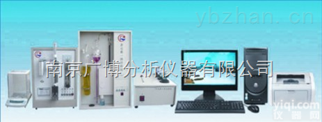 GB-DN<em>灰铁</em><em>分析仪器</em>