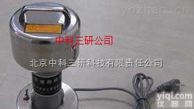 MK08-ZC  <em>快速</em><em>粉碎机</em> 矿山冶专用<em>快速</em><em>粉碎机</em>