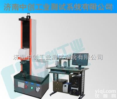 <em>弹簧</em>拉伸<em>试验机</em>#  微机控制<em>弹簧</em>拉压<em>试验机</em>，<em>弹簧</em><em>拉力</em><em>试验机</em>，<em>弹簧</em>压力测试机