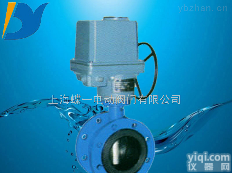 D941X-10  <em>上海</em>蝶一D941X-10<em>电动</em>法兰<em>蝶阀</em>，LQ,<em>电动</em>法兰橡胶<em>蝶阀</em>