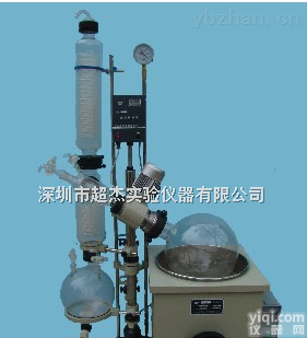 50L<em>济南</em>旋转蒸发仪价格 烟台廊坊旋转蒸发仪厂家直销<em>价格优惠</em>