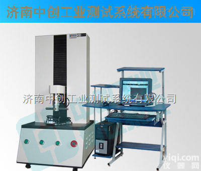 弹簧扭转<em>试验机</em>报价#  微机控制弹簧扭转<em>试验机</em>，弹簧<em>扭力</em><em>试验机</em>价格，出售弹簧<em>扭力</em>测试机