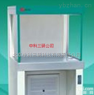 HG66-SP <em> 水平单向流流形净化工作台</em>系列 不锈钢水平单向流流形净化工作台系列