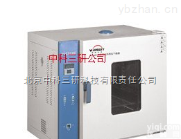 DL64-WS  <em>卧式</em><em>干燥箱</em>系列 智能<em>卧式</em><em>干燥箱</em>系列