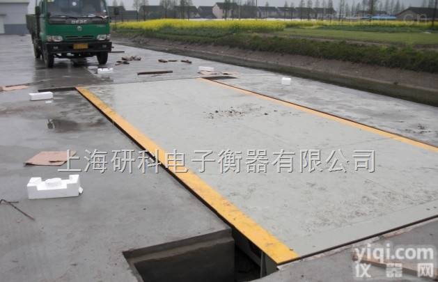 SCS  重型<em>地秤</em>-<em>180</em>吨电子<em>卡车</em>地磅