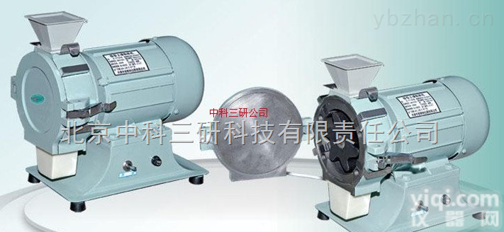 HG42-TR  <em>微型</em><em>土壤</em>粉碎机 旋转式<em>微型</em><em>土壤</em>粉碎机