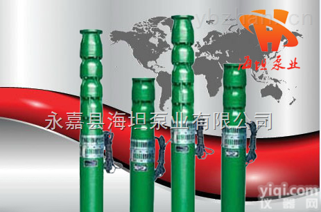 QJ型  QJ型井用<em>潜水泵</em>（<em>深井泵</em>）_<em>潜水泵</em>厂家