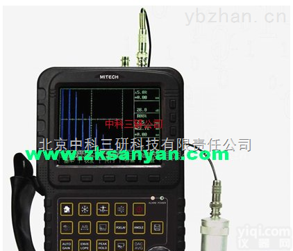 HG78-MF350  <em>数字式</em><em>超声波</em><em>探伤仪</em> 数显<em>超声波</em><em>探伤仪</em>