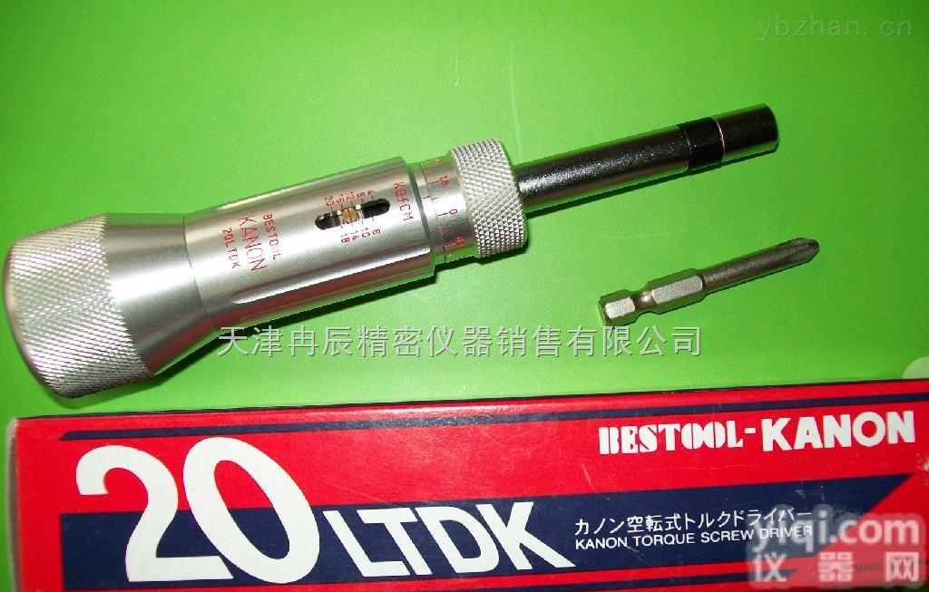 N50LTDK  <em>日本</em>KANON中村N50LTDK扭力<em>螺丝刀</em><em>天津</em>冉辰代理