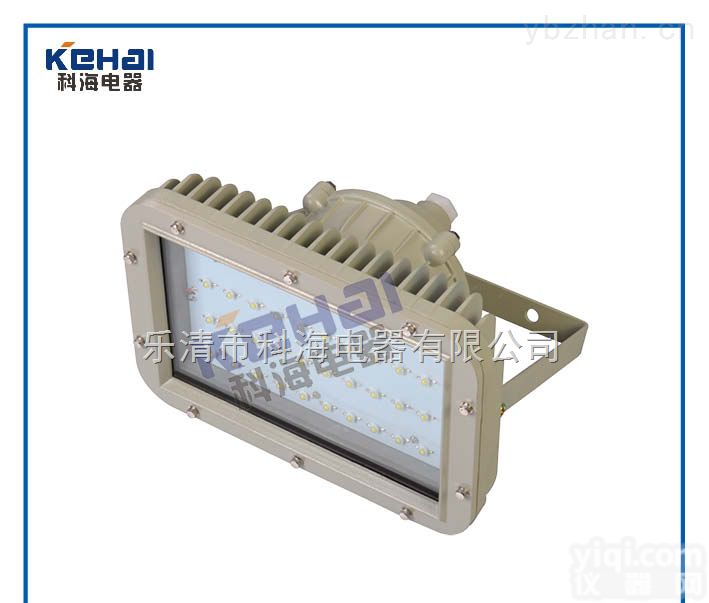 BED-60  湖南<em>南阳</em>BED-60<em>隔爆型</em>LED防爆投光灯厂家