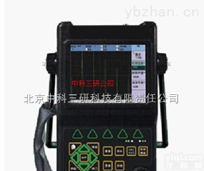 HG57-800C  <em>数字式</em><em>超声波</em><em>探伤仪</em> 数显<em>超声波</em><em>探伤仪</em>