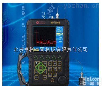 HG55-500B  <em>数字式</em><em>超声波</em><em>探伤仪</em> 数显<em>超声波</em><em>探伤仪</em>