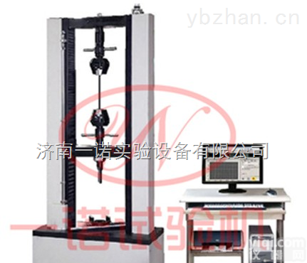 <em>氟橡胶</em>拉伸强度试验机, <em>氟橡胶</em>拉力试验机, <em>氟橡胶</em>抗拉强度试验机