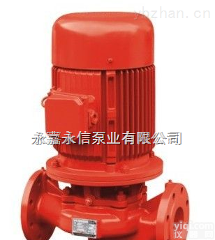 <em>XBD-ISG型立式单级消防泵</em>