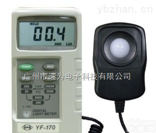 YF170  台湾泰<em>玛斯</em> YF-170数字<em>照度</em>计 <em>照度</em>测试仪 <em>照度</em>计