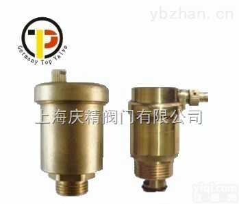 进口自动排<em>气阀</em>‖<em>德国</em>托普（TOP）<em>阀门</em>品Pai
